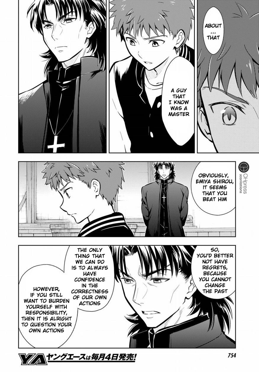 Fate/Stay Night - Heaven's Feel Chapter 19 9