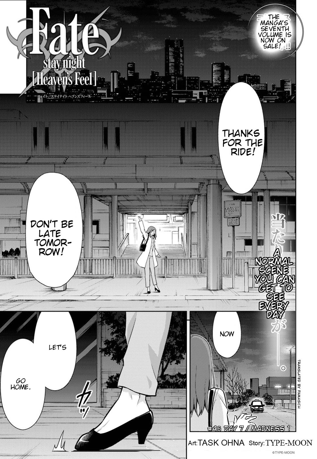 Fate/Stay Night - Heaven's Feel Chapter 46 1