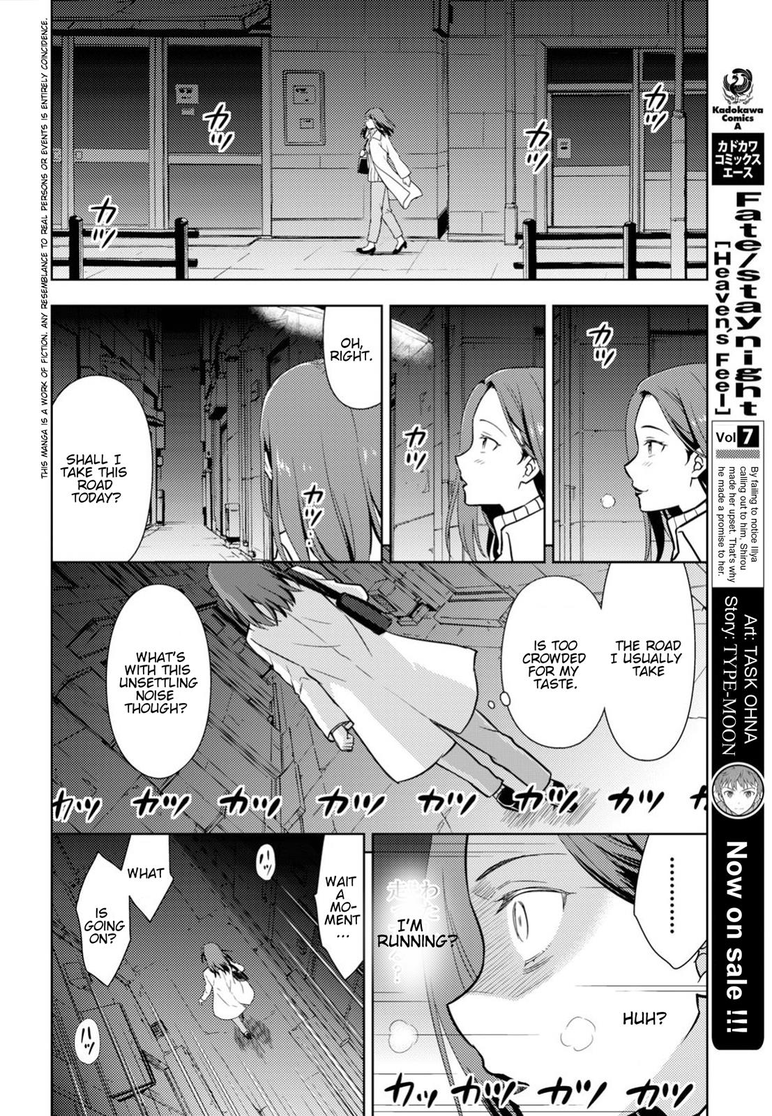 Fate/Stay Night - Heaven's Feel Chapter 46 2