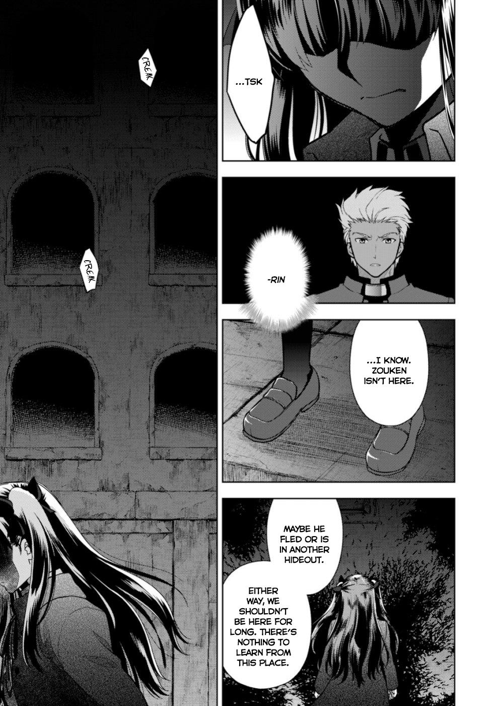 Fate/Stay Night - Heaven's Feel Chapter 51 5