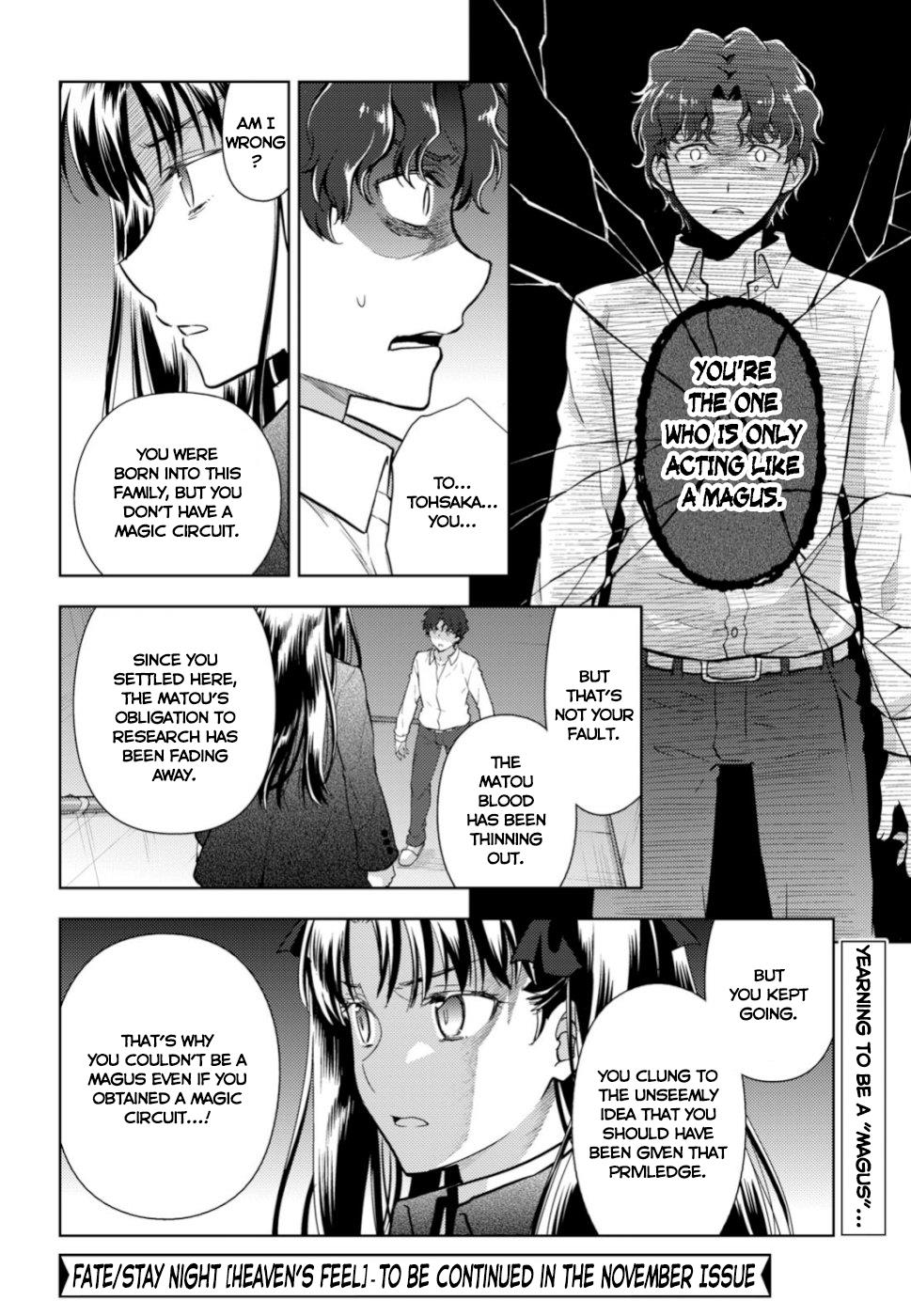 Fate/Stay Night - Heaven's Feel Chapter 51 10