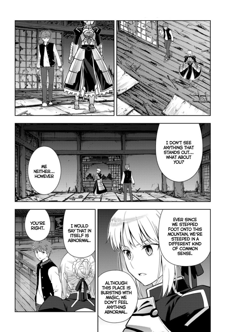 Fate/Stay Night - Heaven's Feel Chapter 53 2
