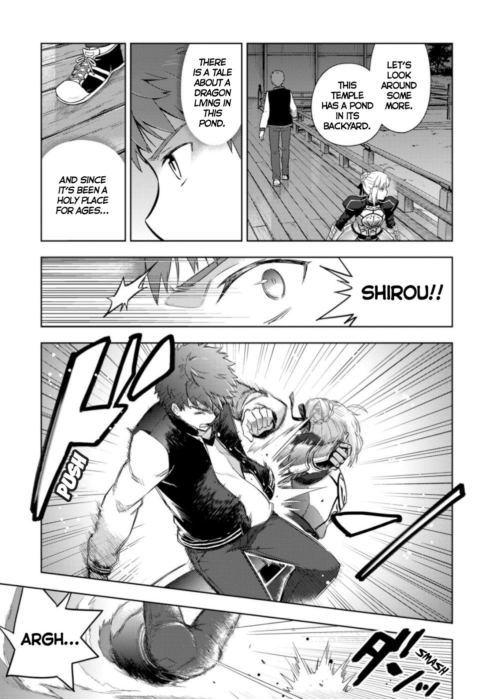 Fate/Stay Night - Heaven's Feel Chapter 53 3