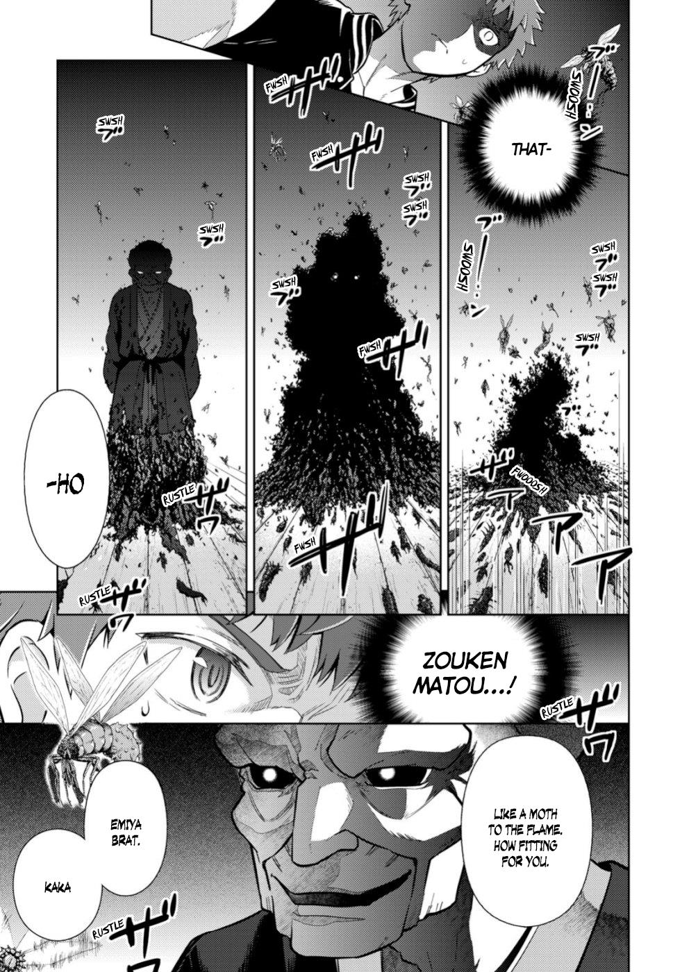 Fate/Stay Night - Heaven's Feel Chapter 53 7