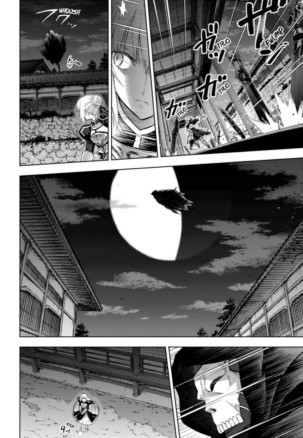 Fate/Stay Night - Heaven's Feel Chapter 53 10