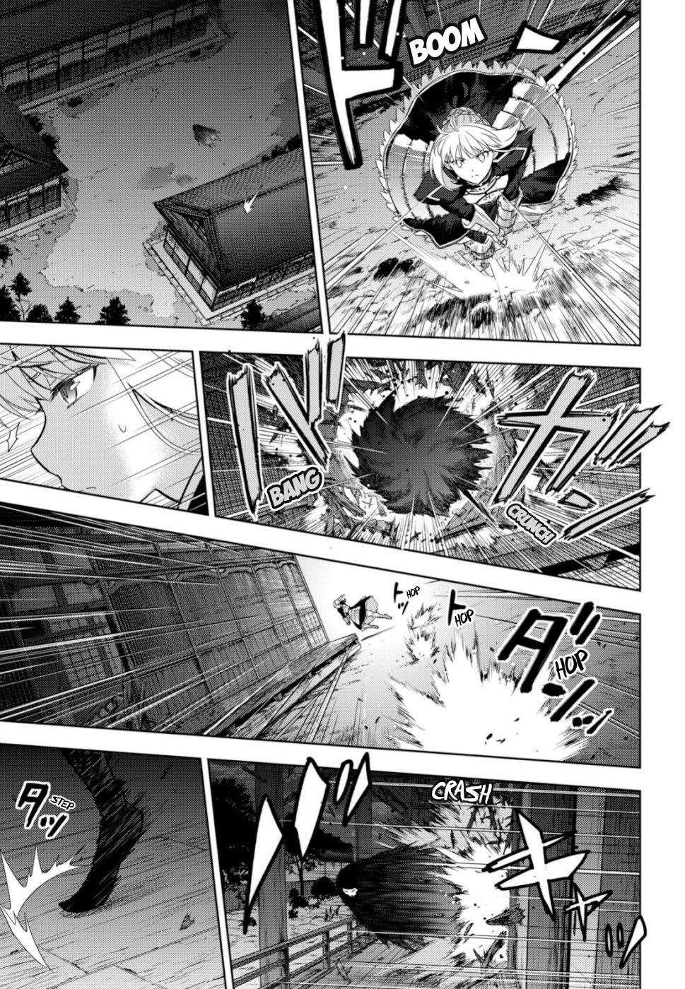 Fate/Stay Night - Heaven's Feel Chapter 53 11