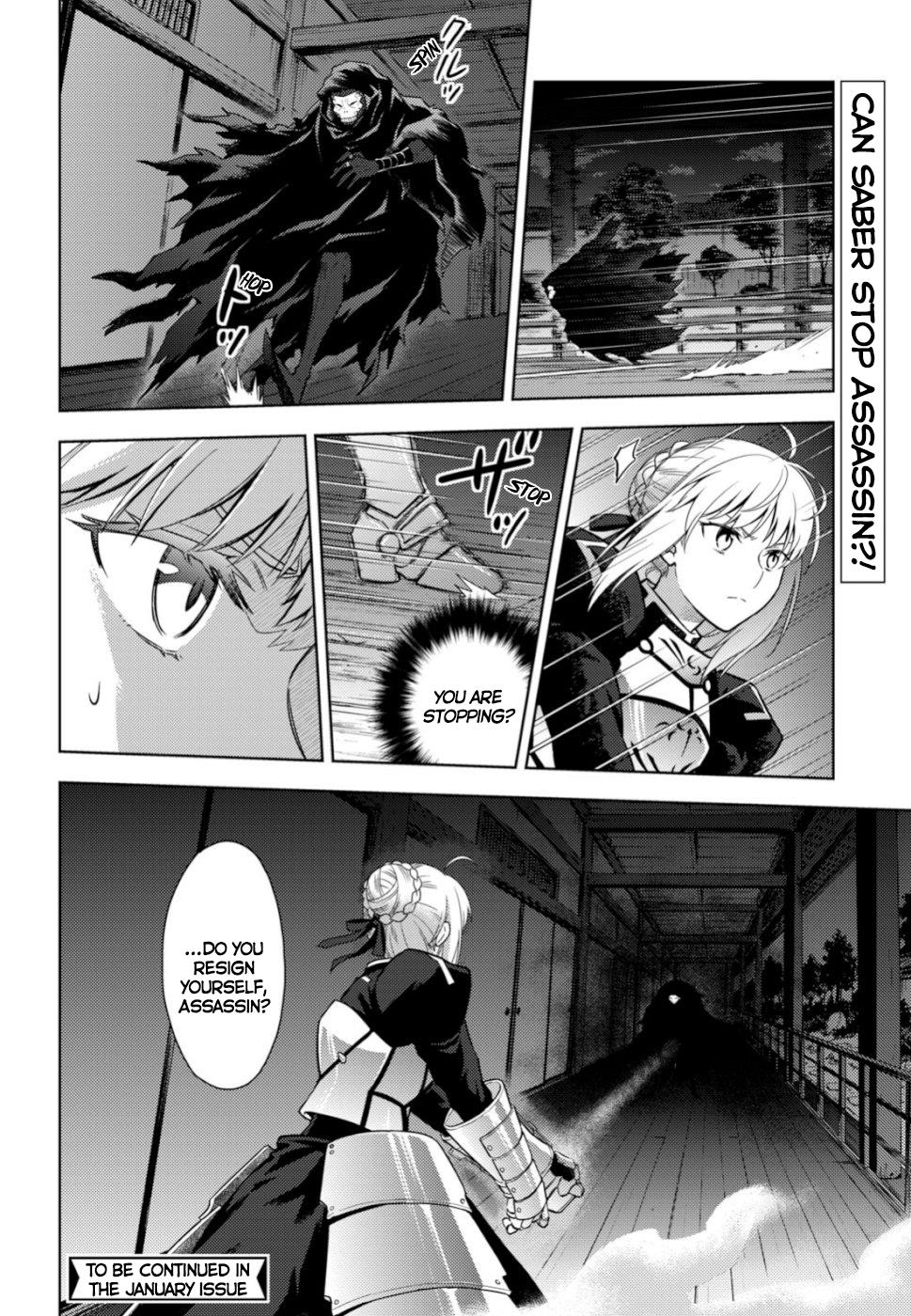 Fate/Stay Night - Heaven's Feel Chapter 53 12