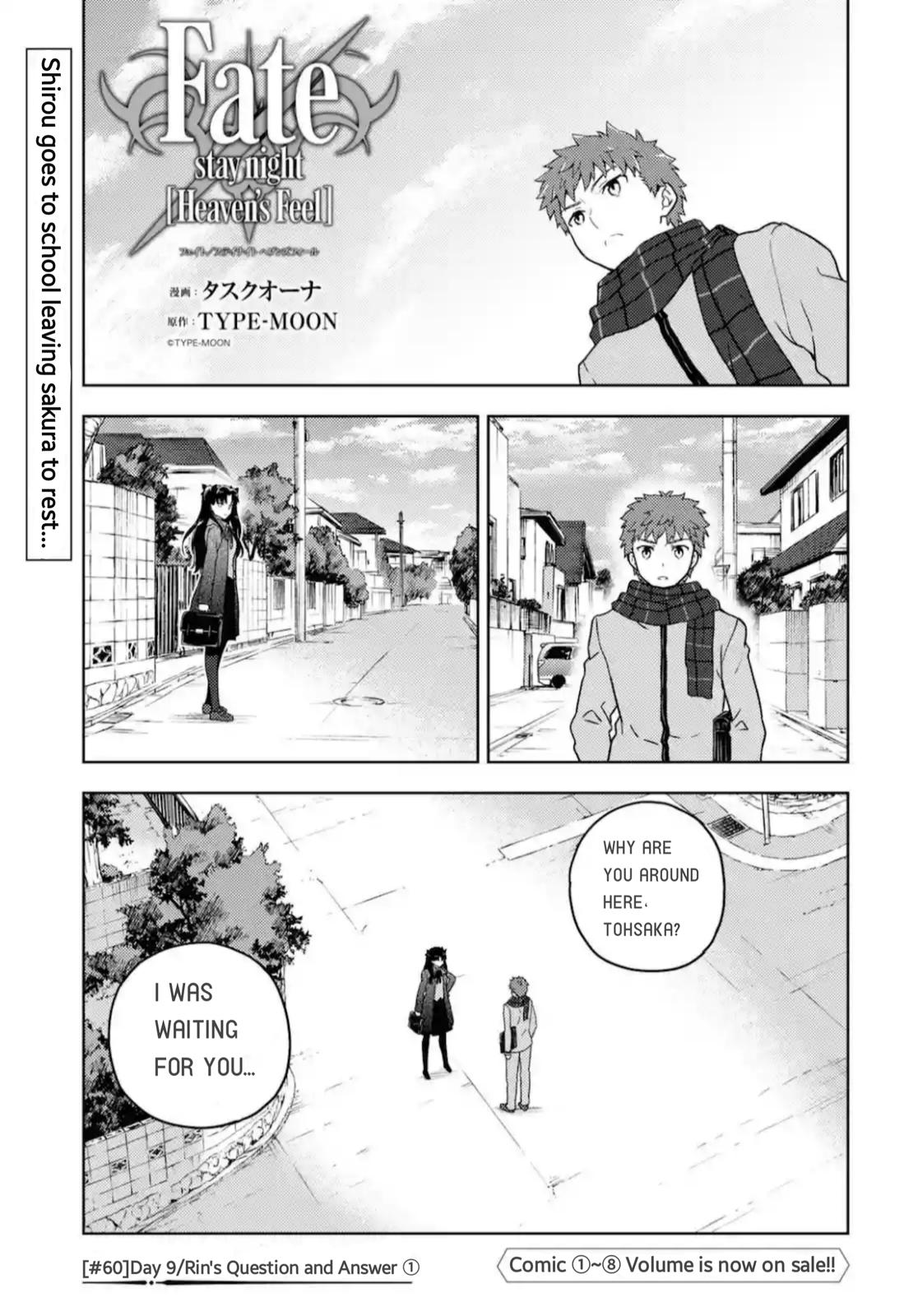 Fate/Stay Night - Heaven's Feel Chapter 60 1