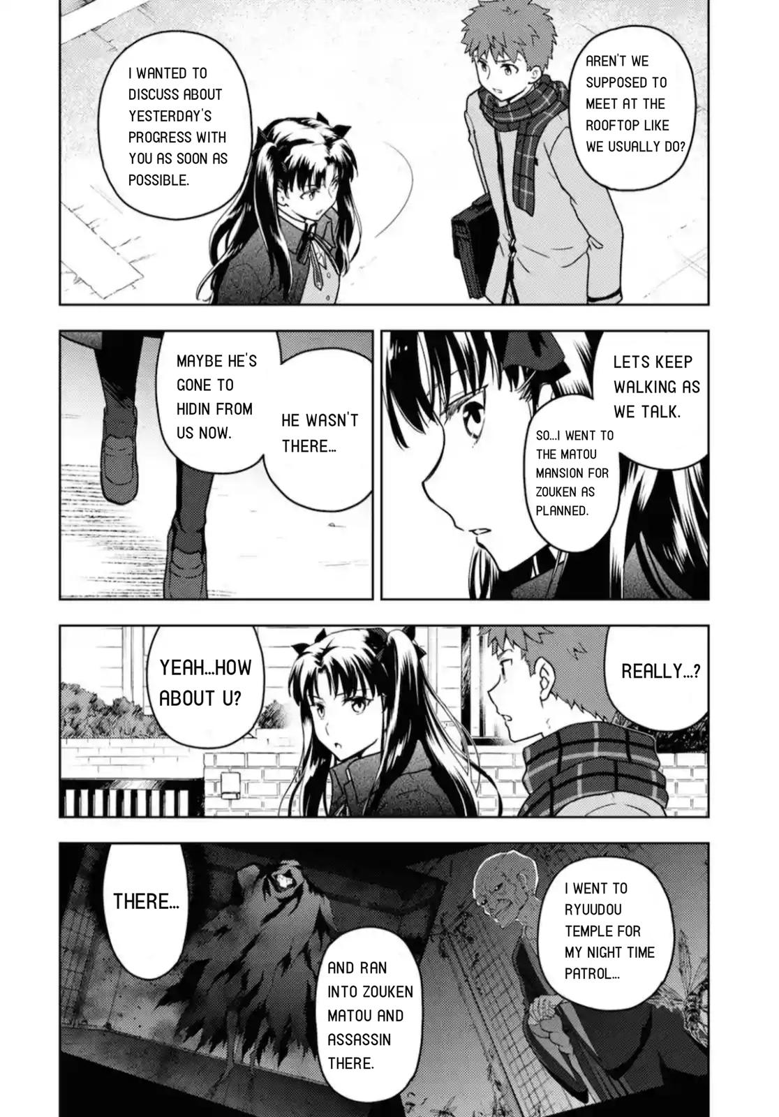 Fate/Stay Night - Heaven's Feel Chapter 60 2