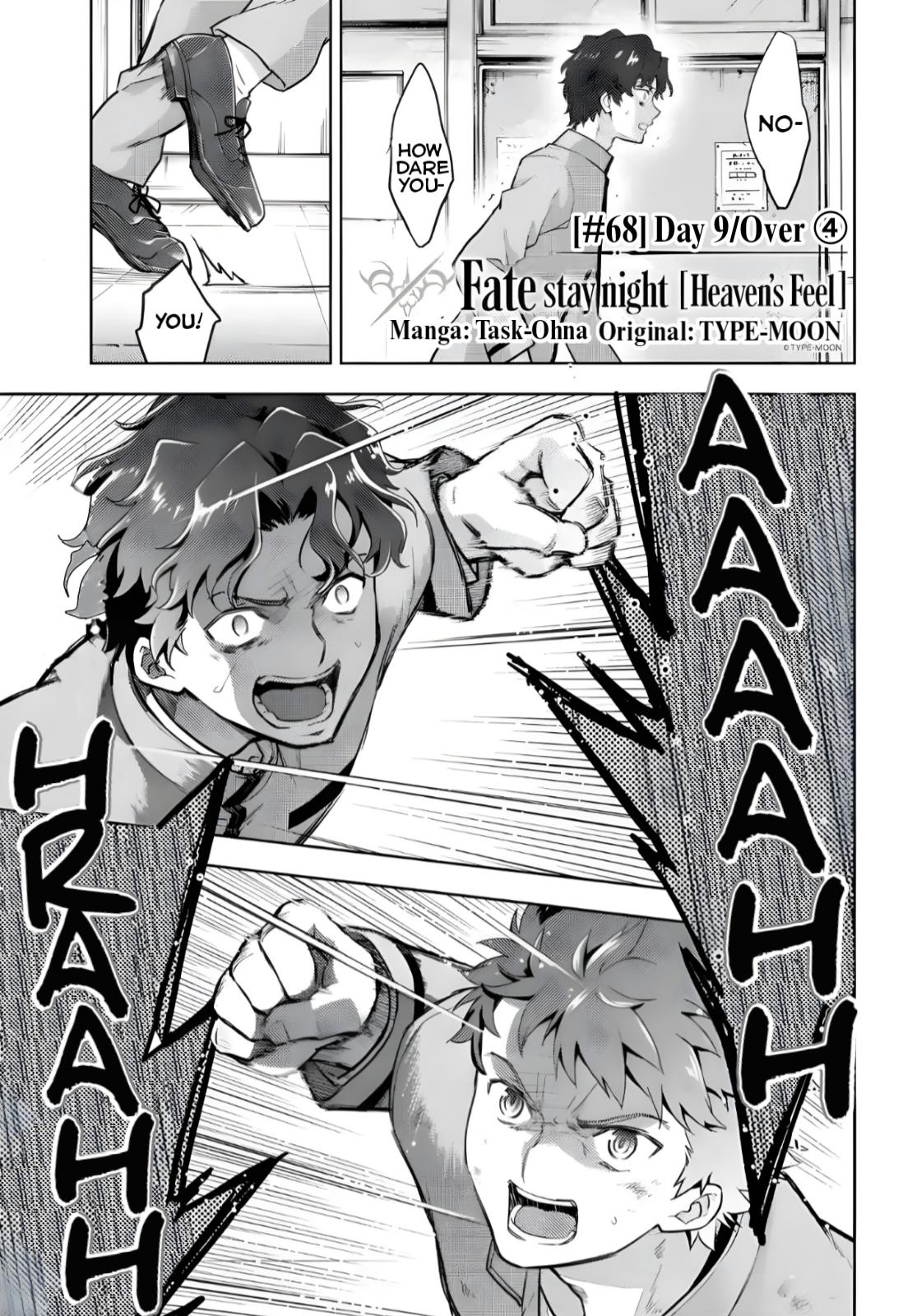 Fate/Stay Night - Heaven's Feel Chapter 68 1
