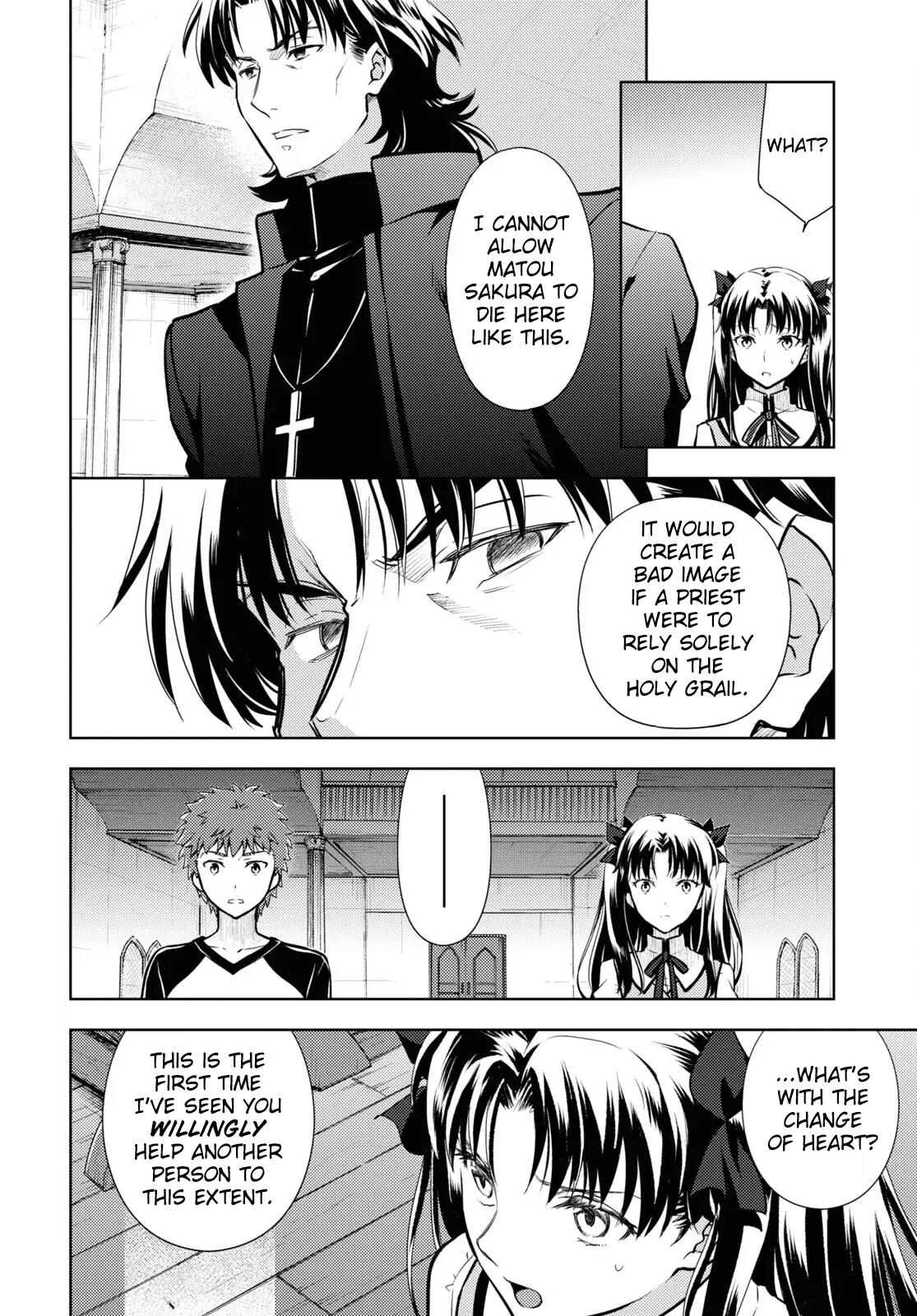 Fate/Stay Night - Heaven's Feel Chapter 74 2