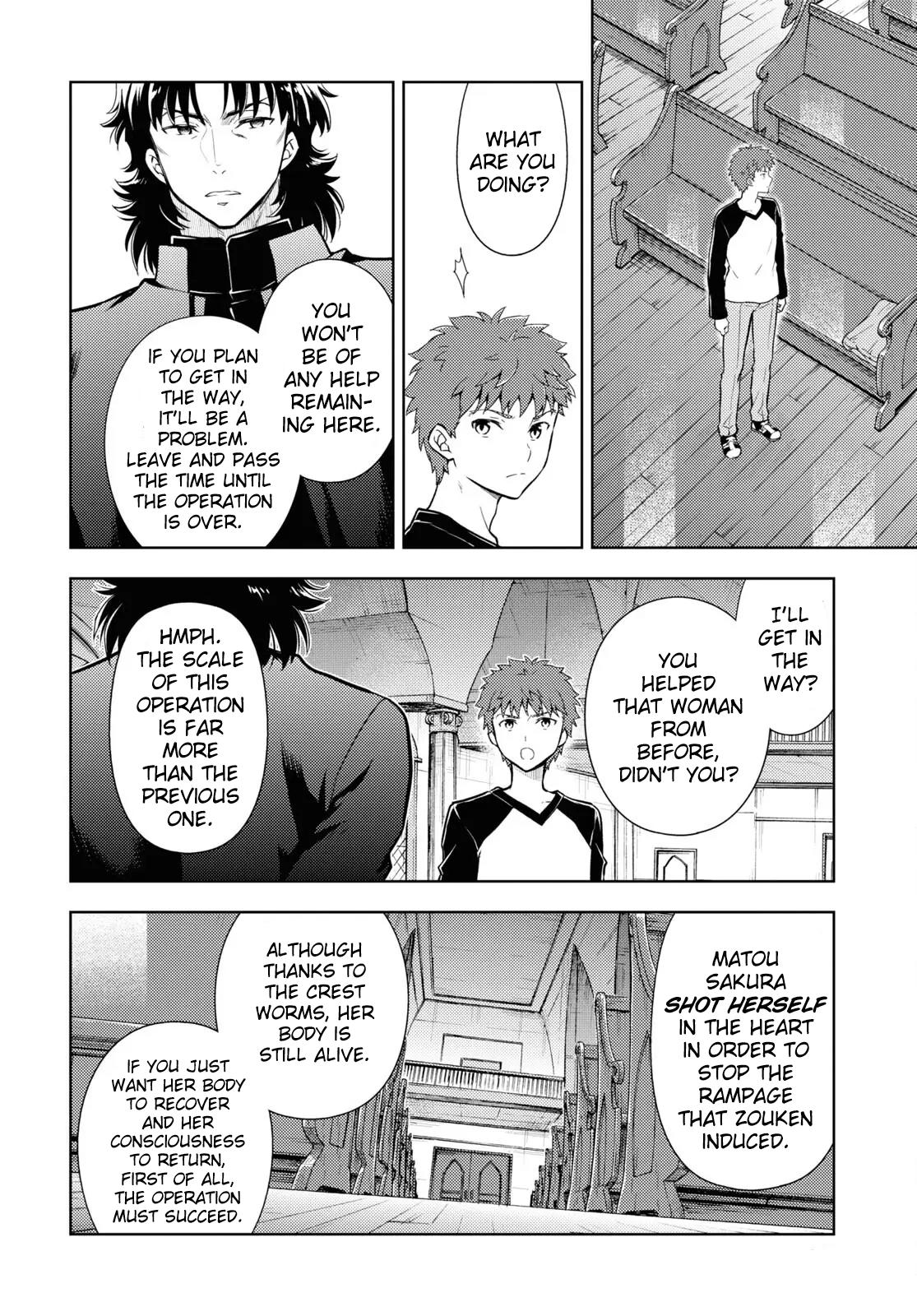 Fate/Stay Night - Heaven's Feel Chapter 74 4