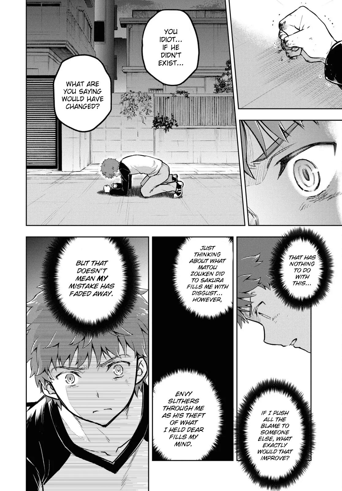Fate/Stay Night - Heaven's Feel Chapter 76 2