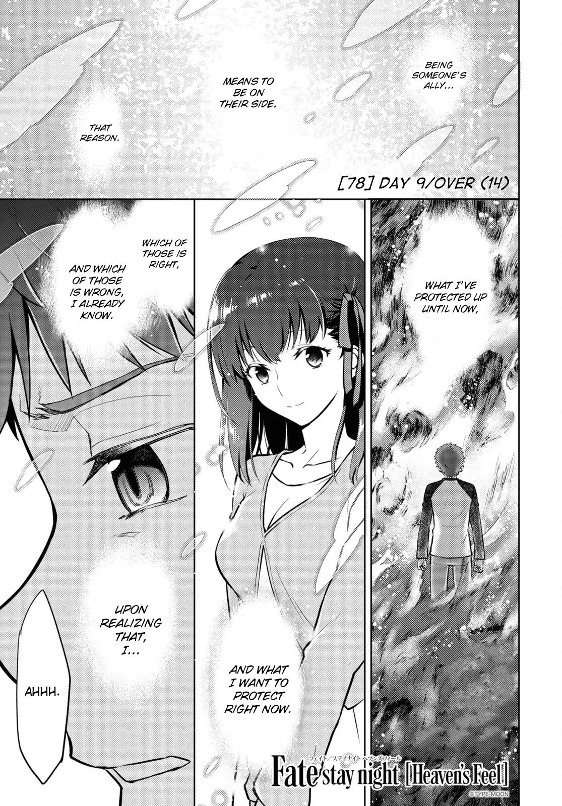 Fate/Stay Night - Heaven's Feel Chapter 78 1