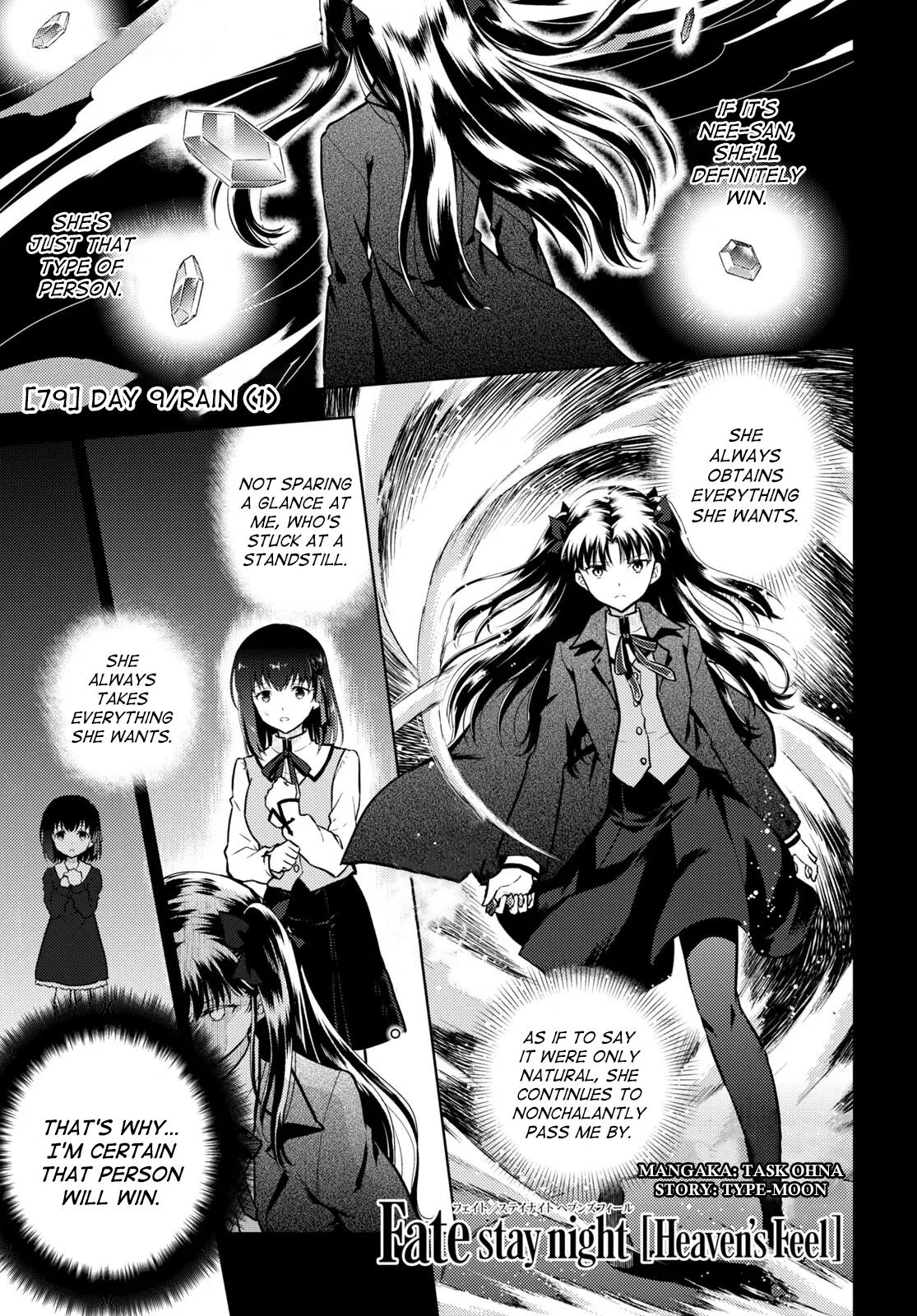 Fate/Stay Night - Heaven's Feel Chapter 79 1