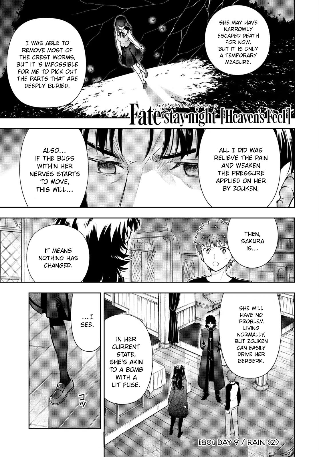 Fate/Stay Night - Heaven's Feel Chapter 80 1