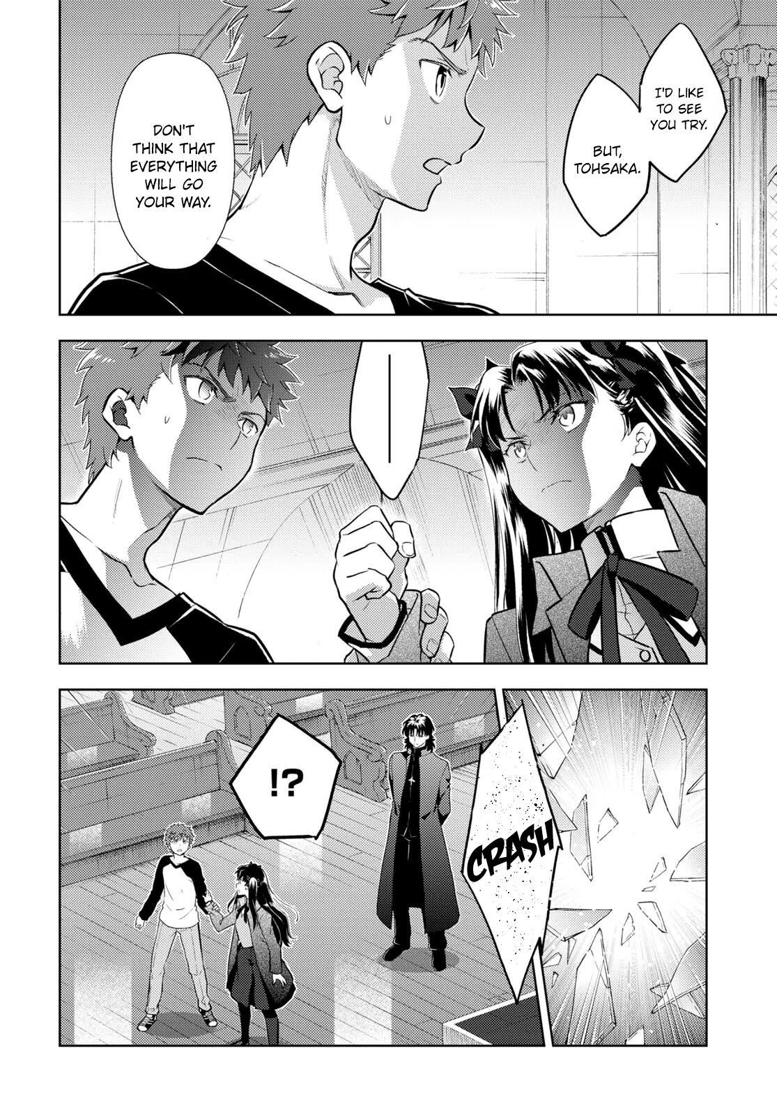 Fate/Stay Night - Heaven's Feel Chapter 80 8
