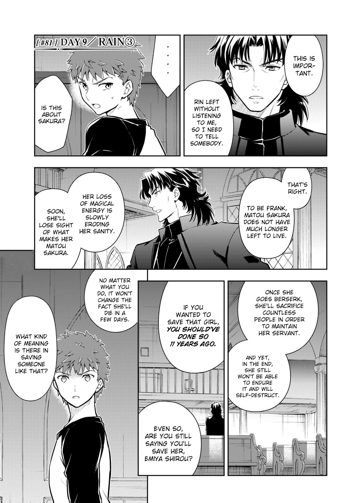 Fate/Stay Night - Heaven's Feel Chapter 81 1