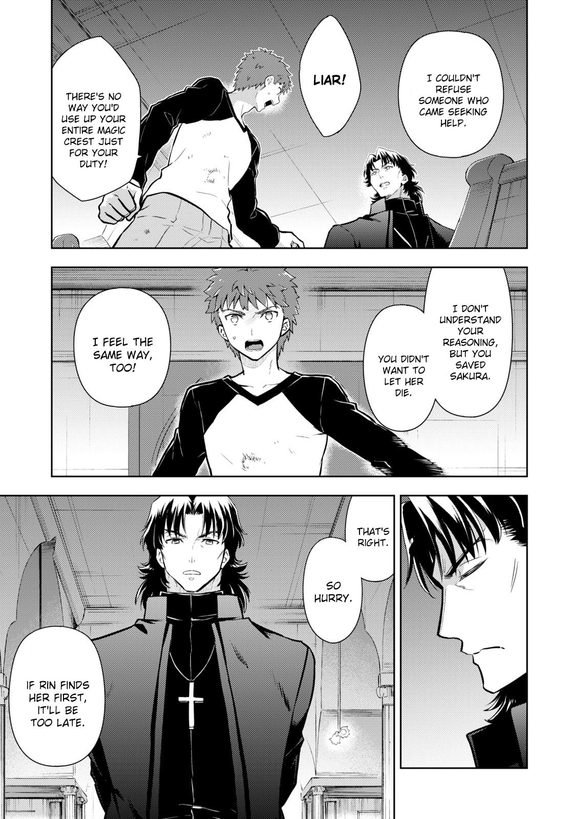 Fate/Stay Night - Heaven's Feel Chapter 81 3