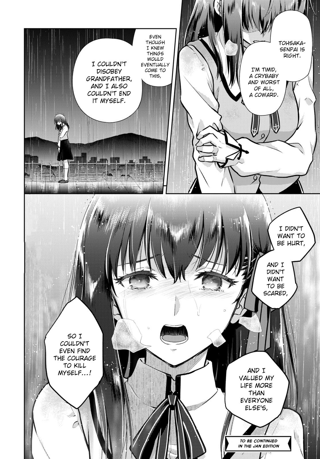 Fate/Stay Night - Heaven's Feel Chapter 81 14