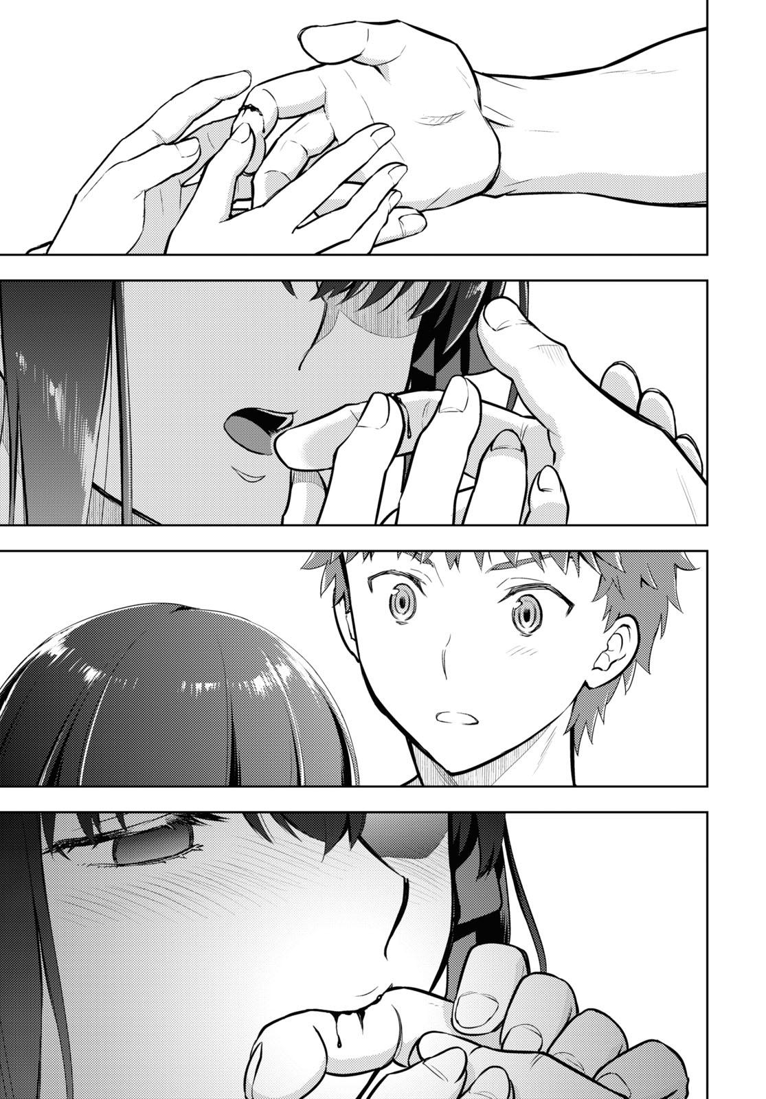 Fate/Stay Night - Heaven's Feel Chapter 84 5