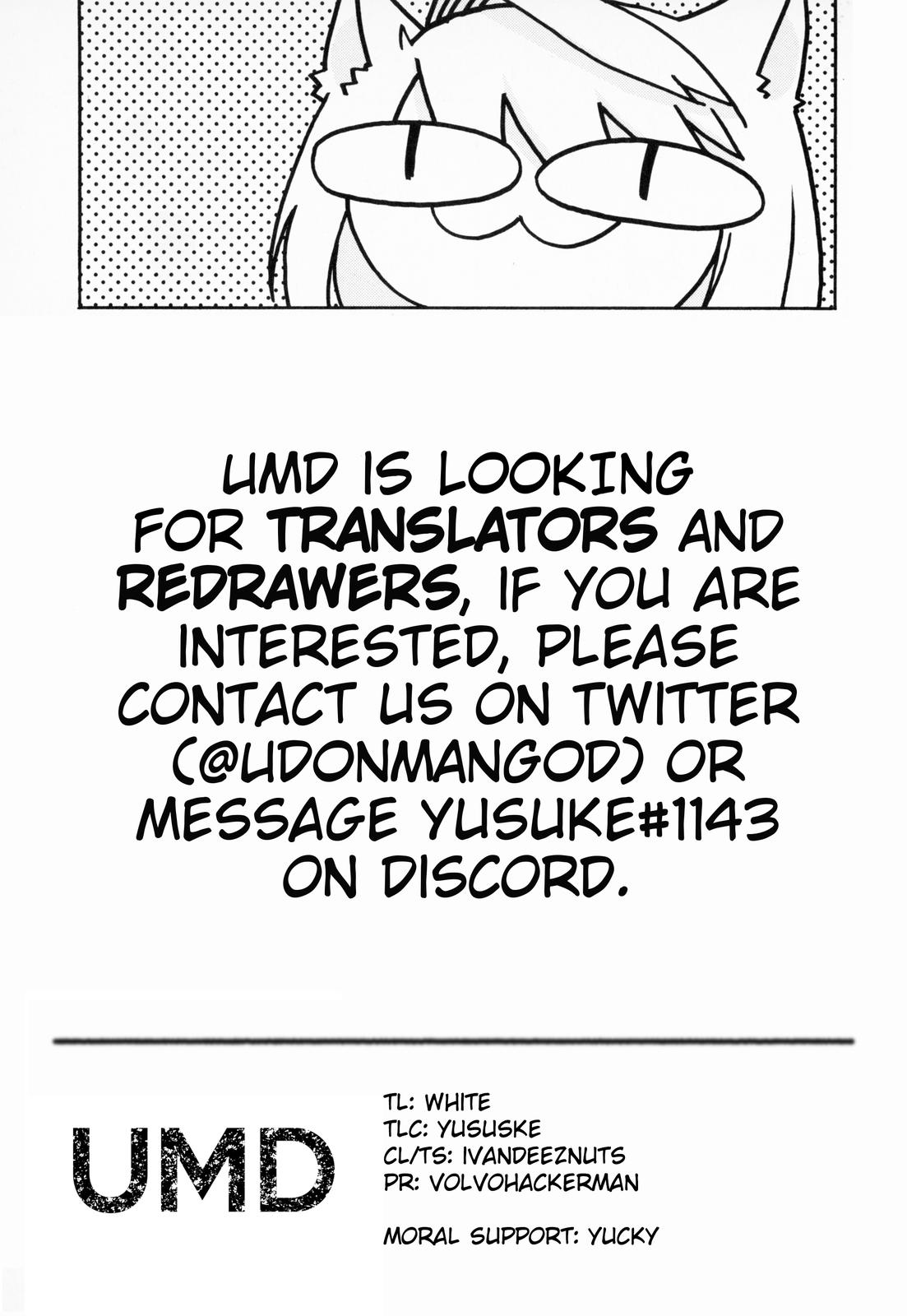 Fate/Stay Night - Heaven's Feel Chapter 87 13