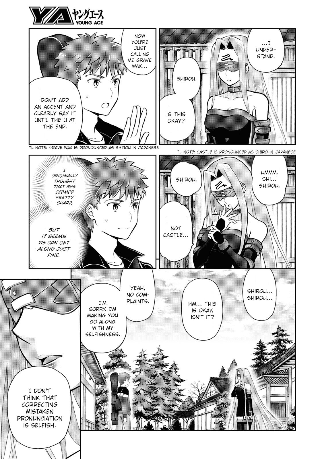 Fate/Stay Night - Heaven's Feel Chapter 88 5