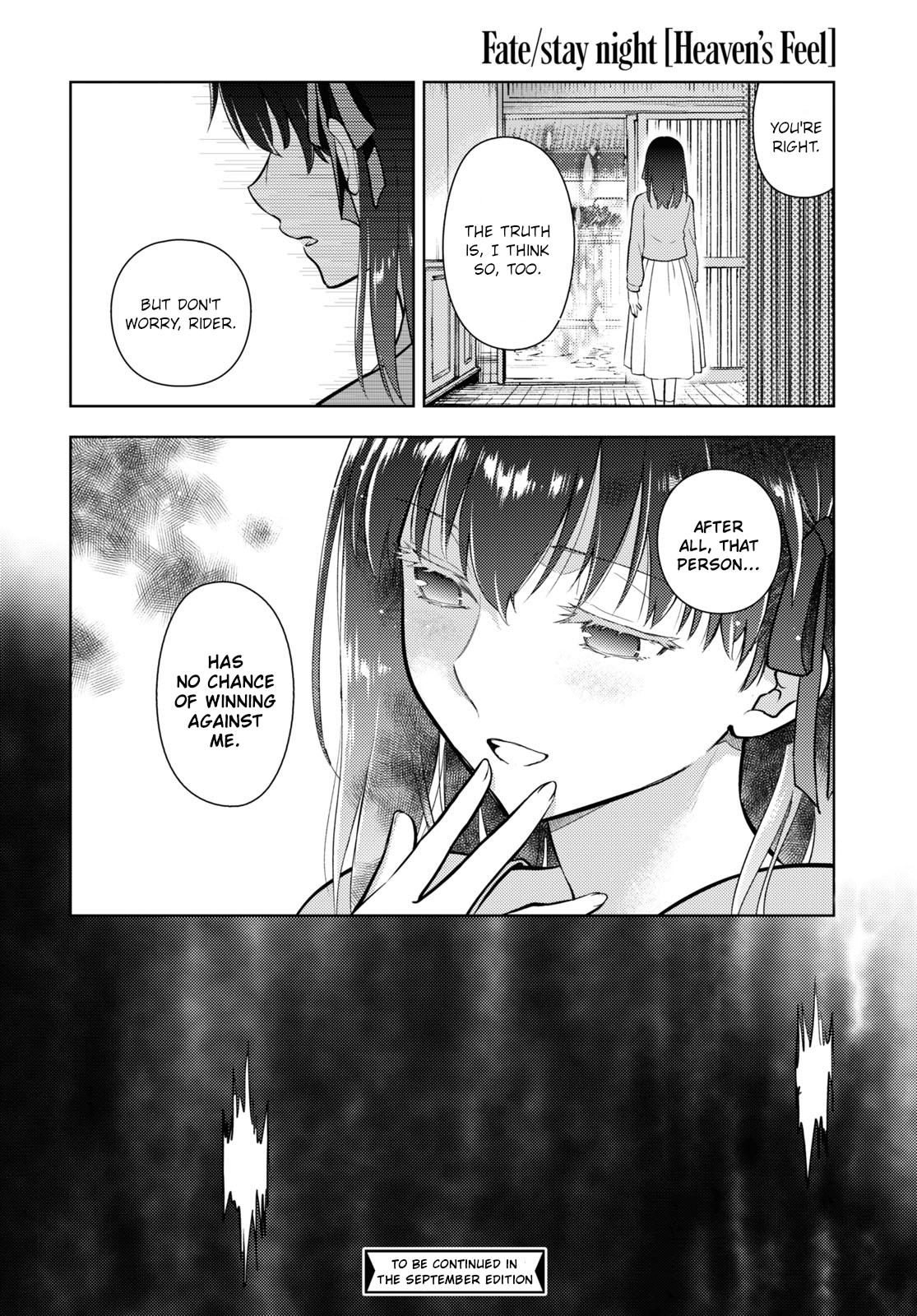 Fate/Stay Night - Heaven's Feel Chapter 88 14