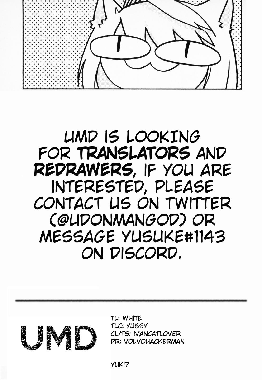 Fate/Stay Night - Heaven's Feel Chapter 88 15