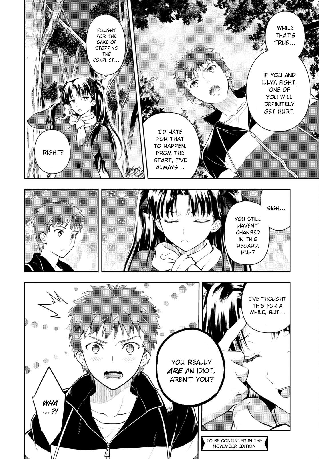 Fate/Stay Night - Heaven's Feel Chapter 89 8