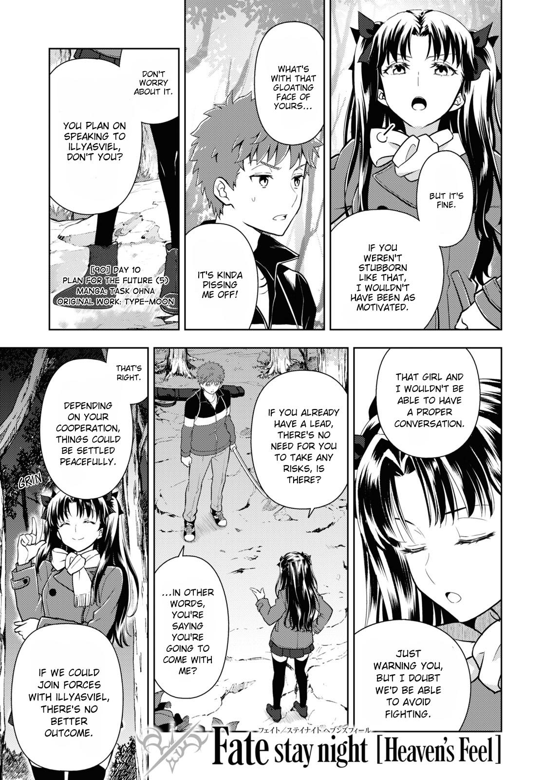 Fate/Stay Night - Heaven's Feel Chapter 90 1