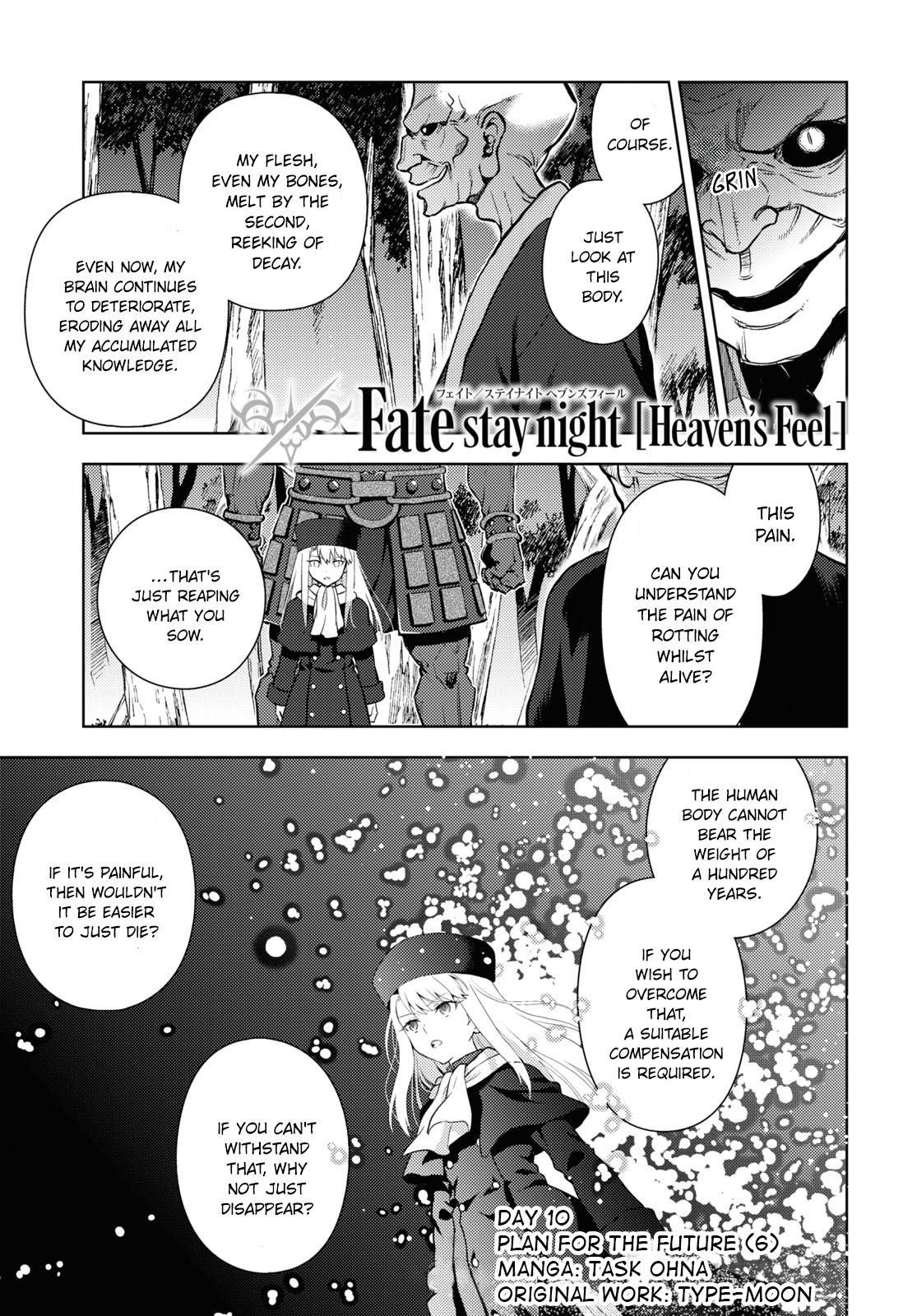 Fate/Stay Night - Heaven's Feel Chapter 91 1