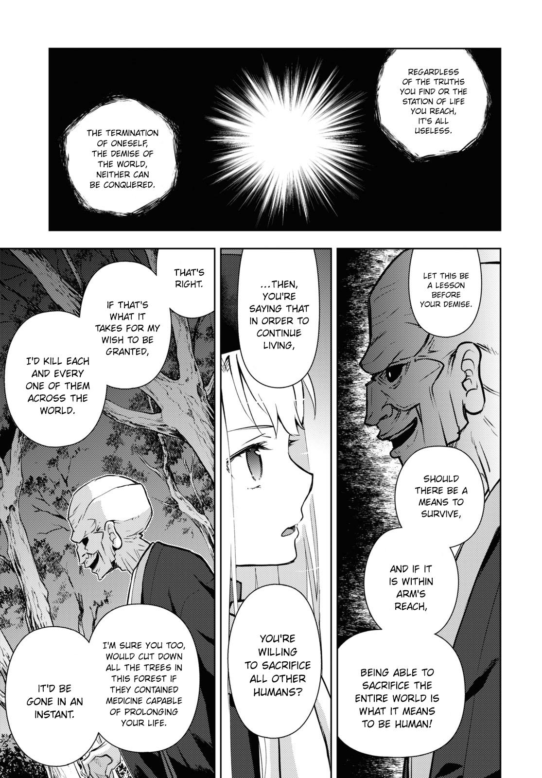 Fate/Stay Night - Heaven's Feel Chapter 91 5