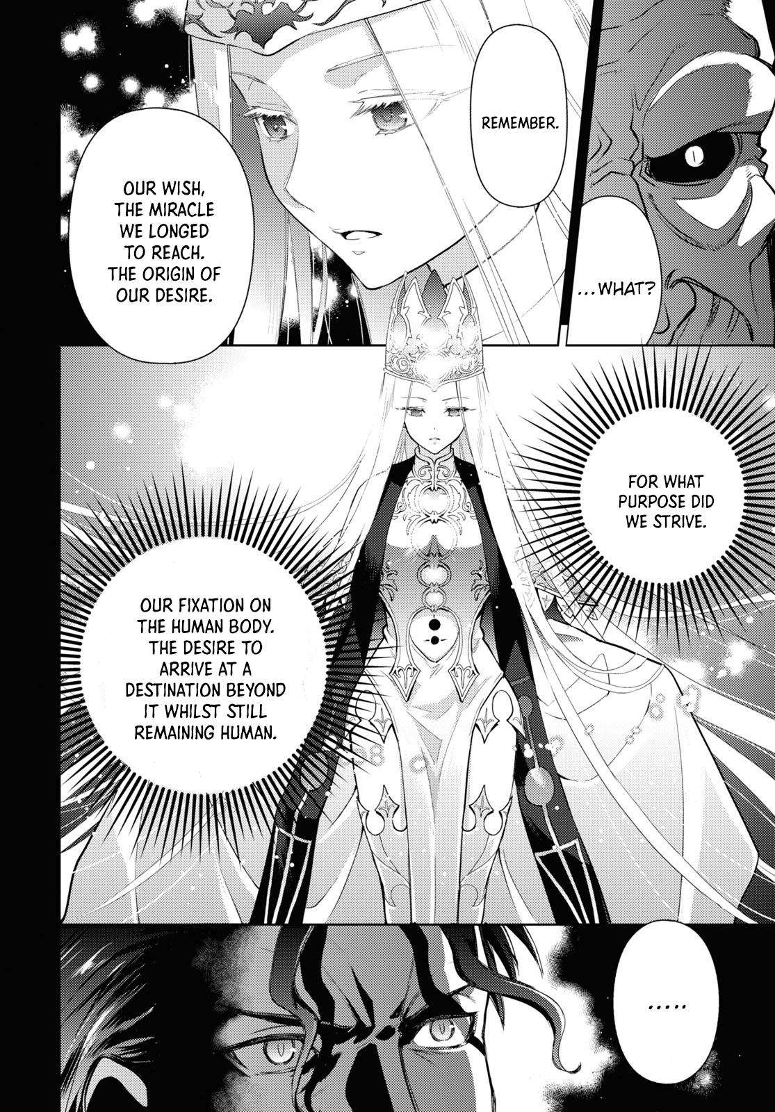 Fate/Stay Night - Heaven's Feel Chapter 91 8