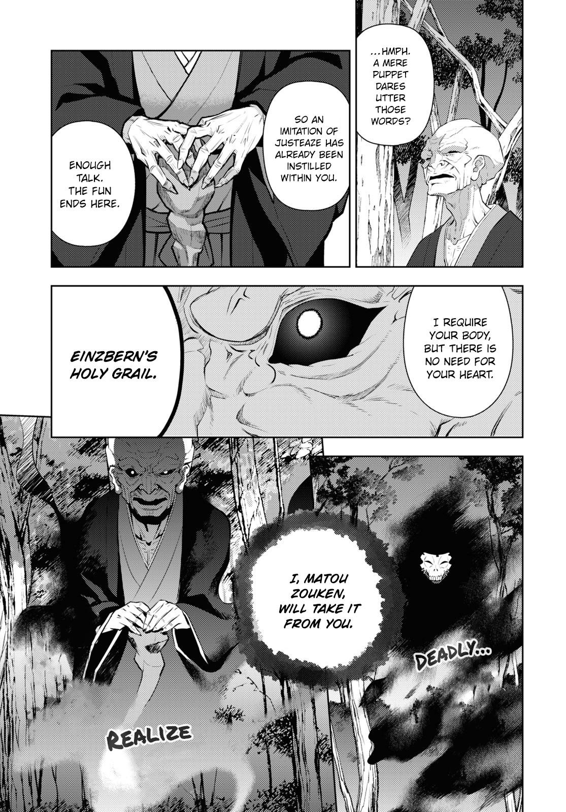 Fate/Stay Night - Heaven's Feel Chapter 91 9