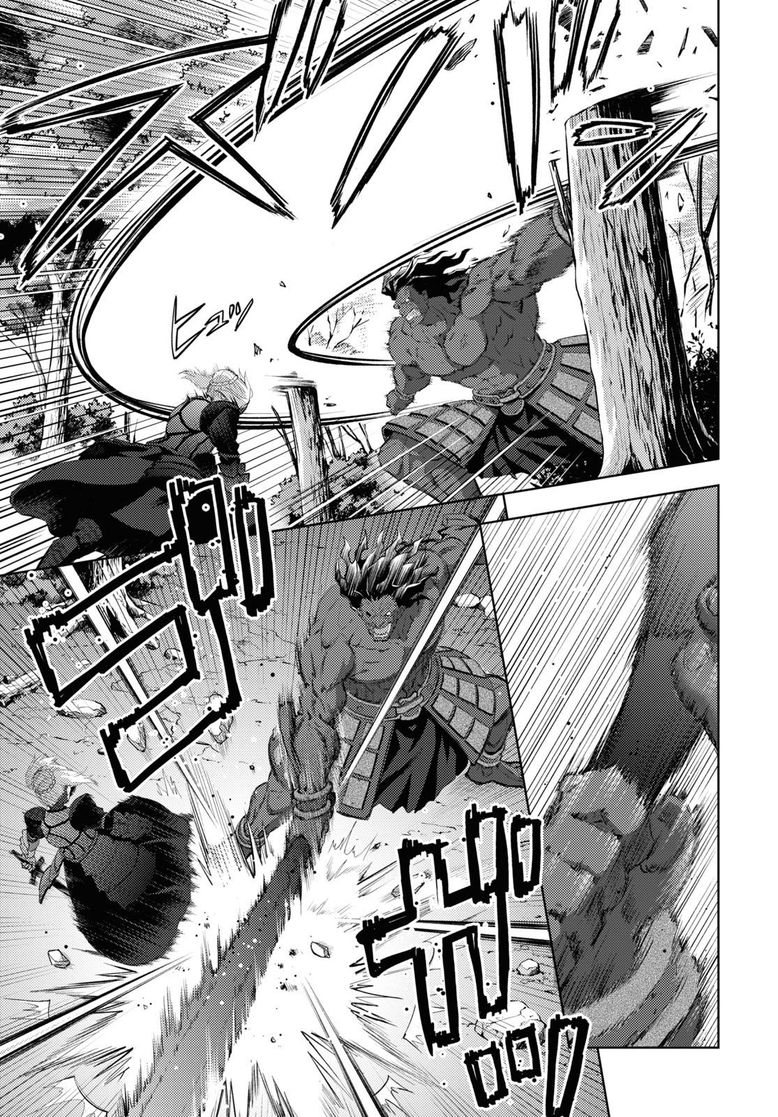 Fate/Stay Night - Heaven's Feel Chapter 92 3