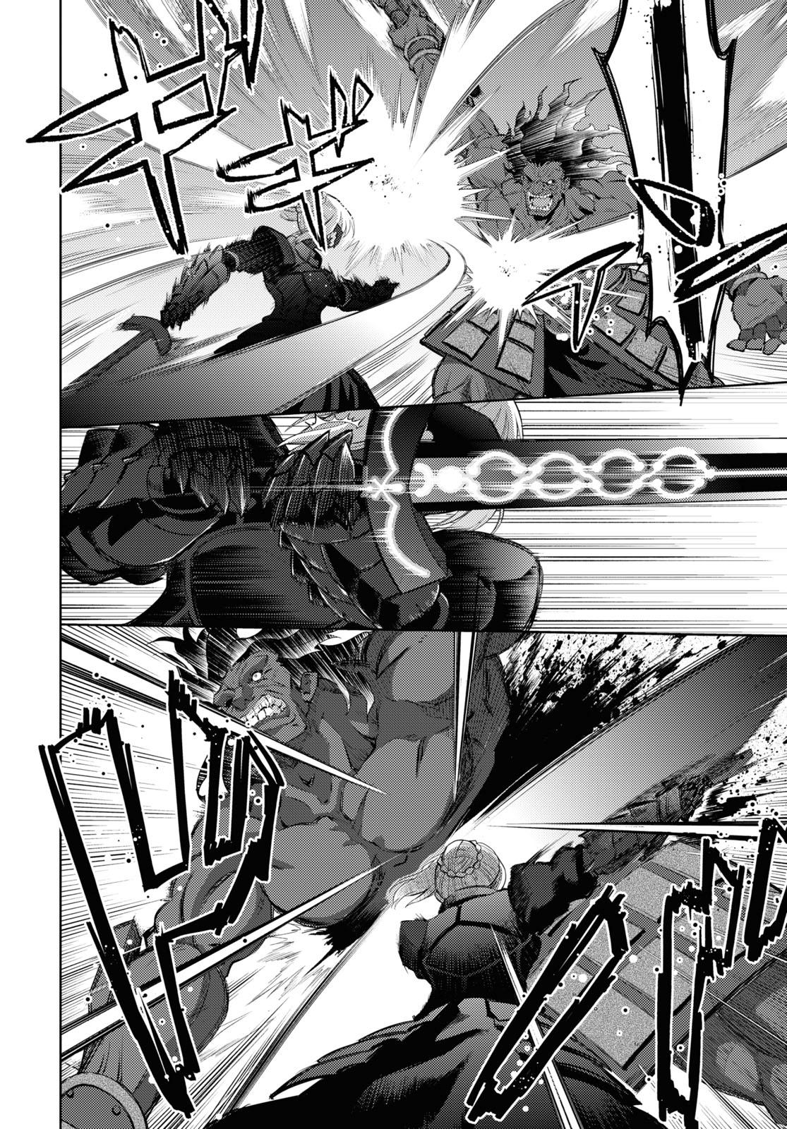 Fate/Stay Night - Heaven's Feel Chapter 92 4