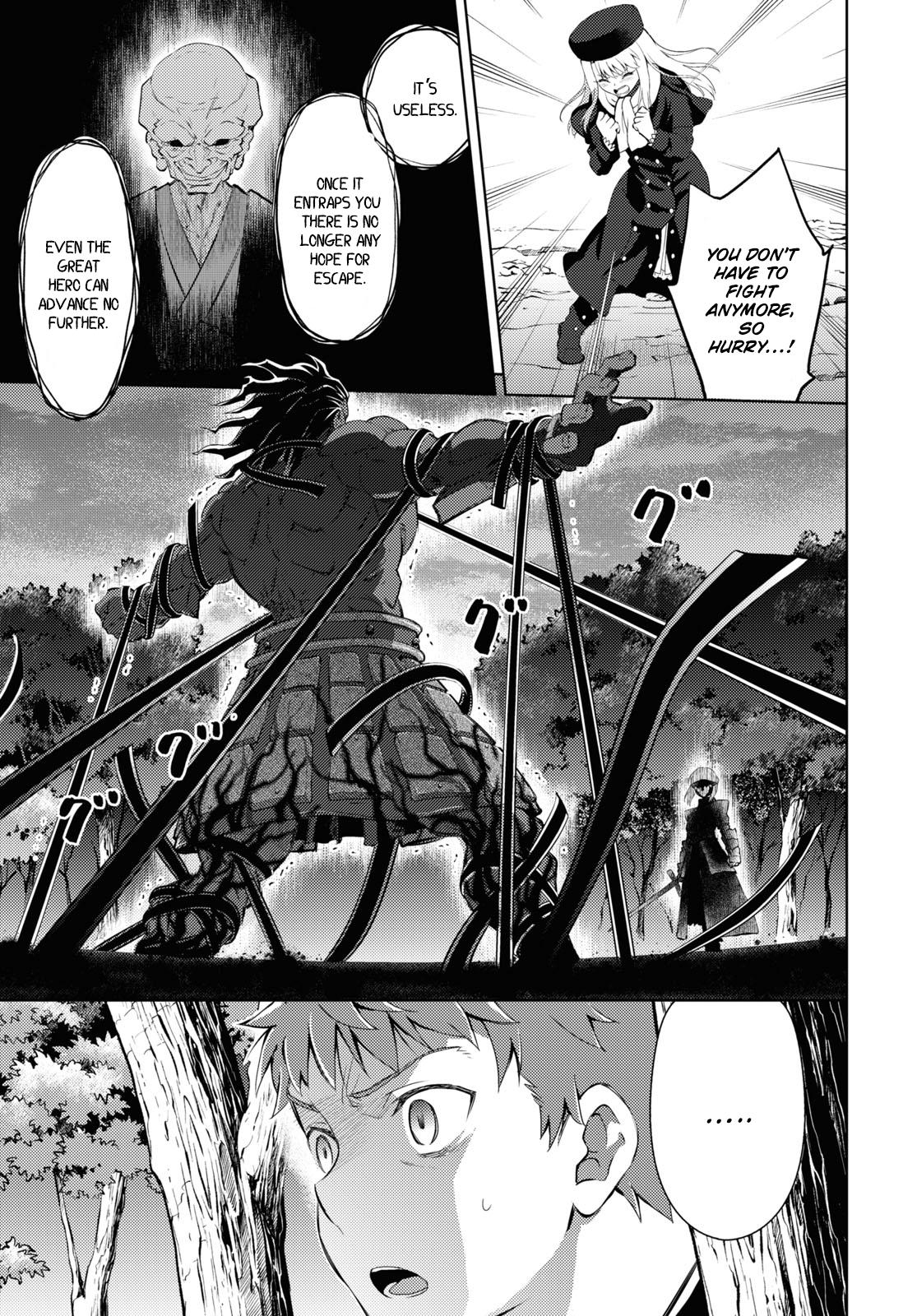 Fate/Stay Night - Heaven's Feel Chapter 92 7