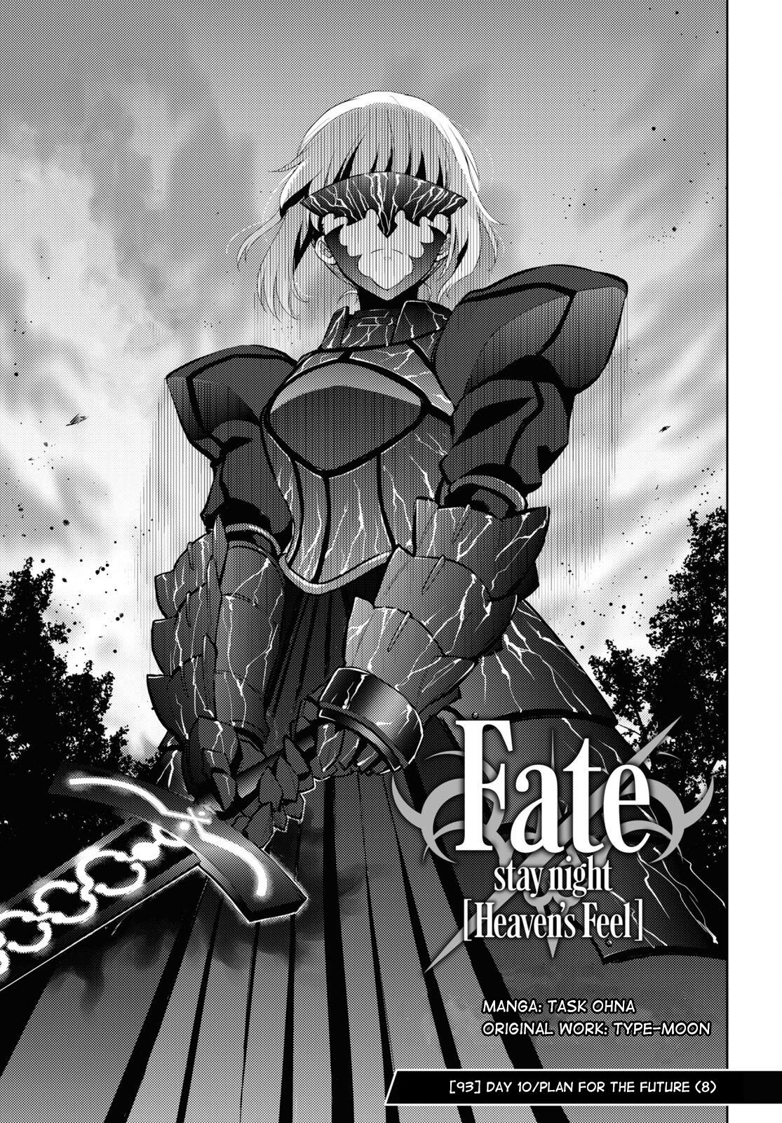 Fate/Stay Night - Heaven's Feel Chapter 93 1