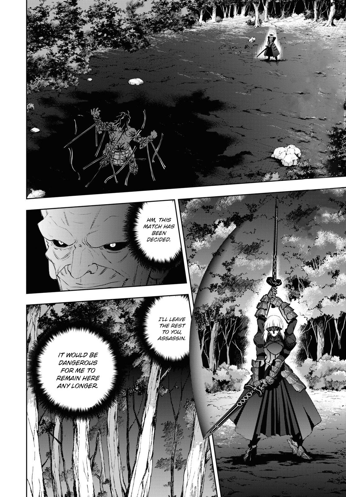Fate/Stay Night - Heaven's Feel Chapter 93 2