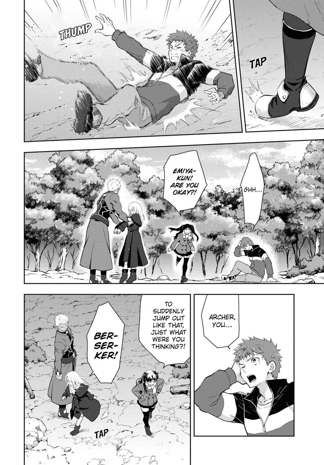 Fate/Stay Night - Heaven's Feel Chapter 94 2
