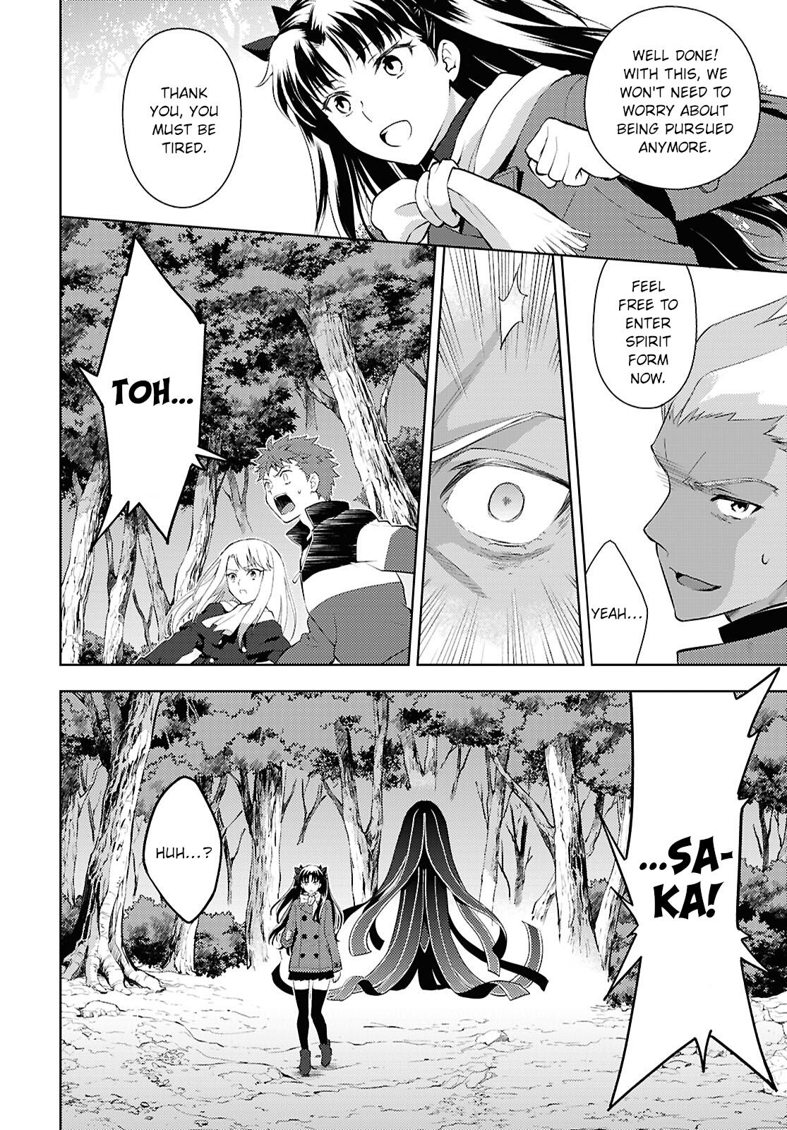 Fate/Stay Night - Heaven's Feel Chapter 96 2