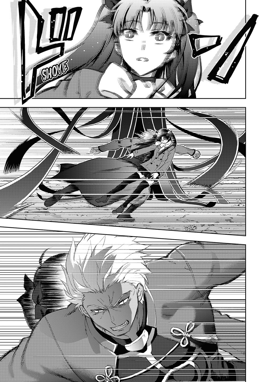 Fate/Stay Night - Heaven's Feel Chapter 96 3