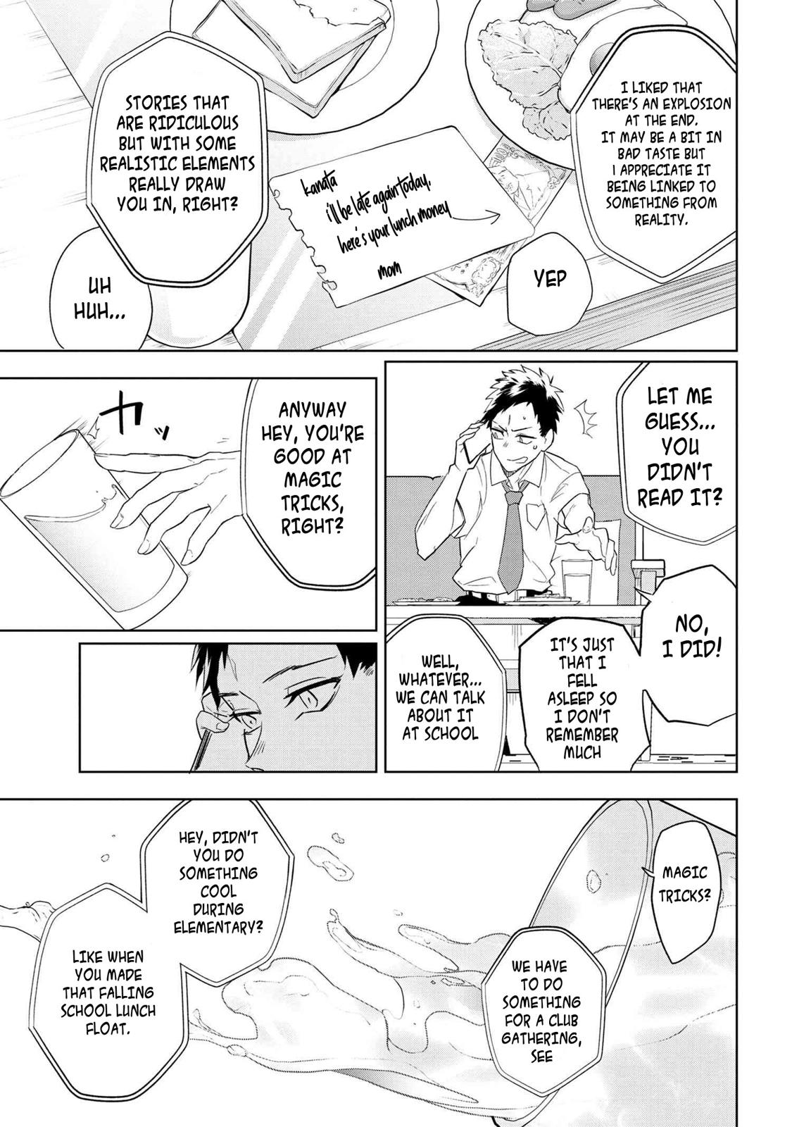 Fate/Type Redline Chapter 1 10