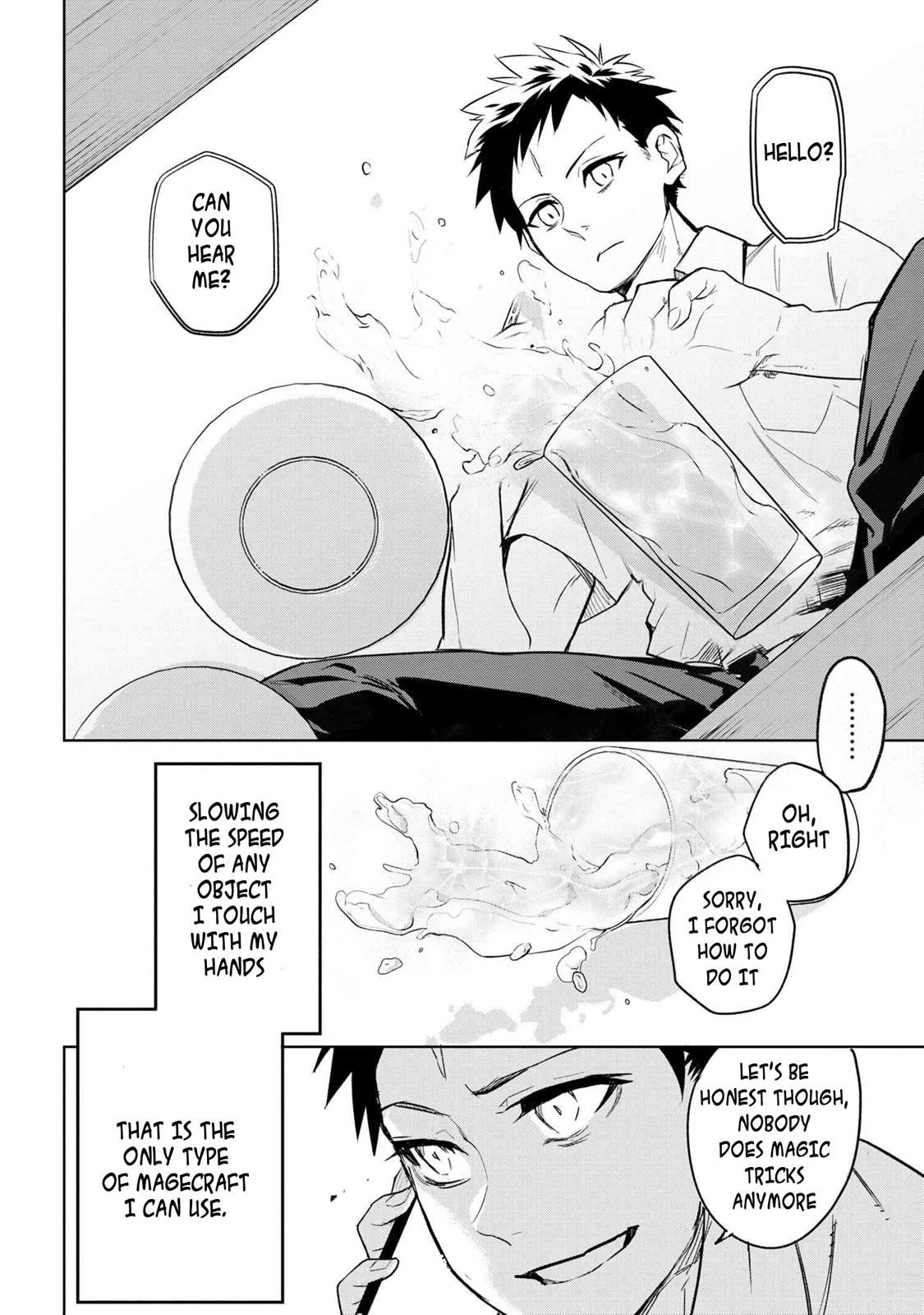 Fate/Type Redline Chapter 1 11