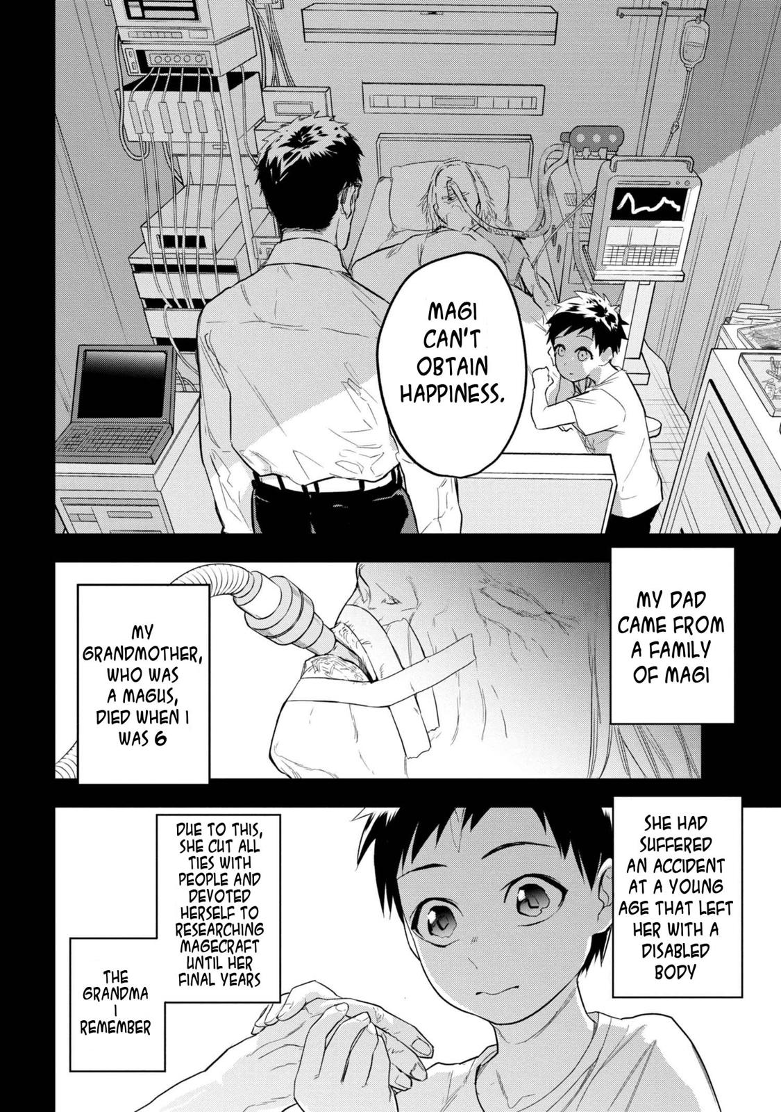 Fate/Type Redline Chapter 1 13