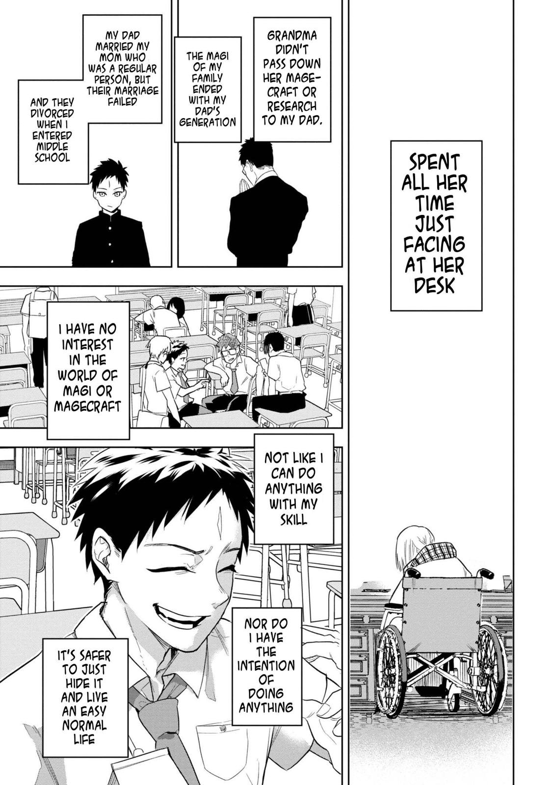 Fate/Type Redline Chapter 1 14