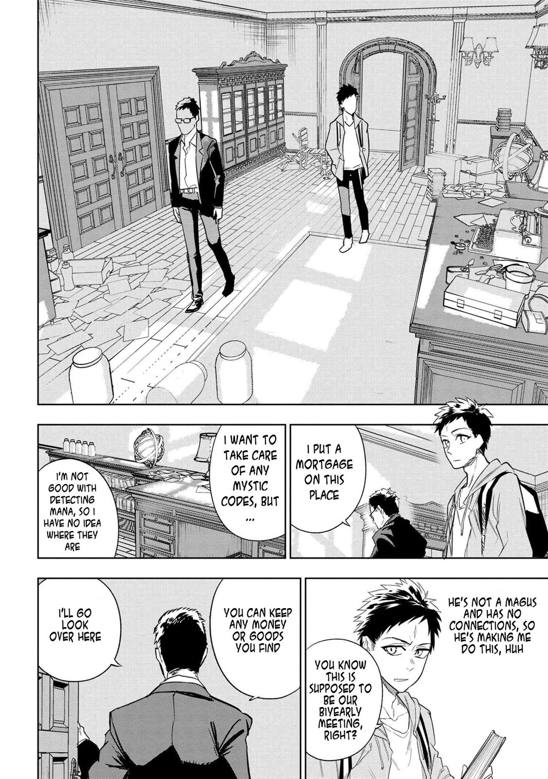 Fate/Type Redline Chapter 1 18