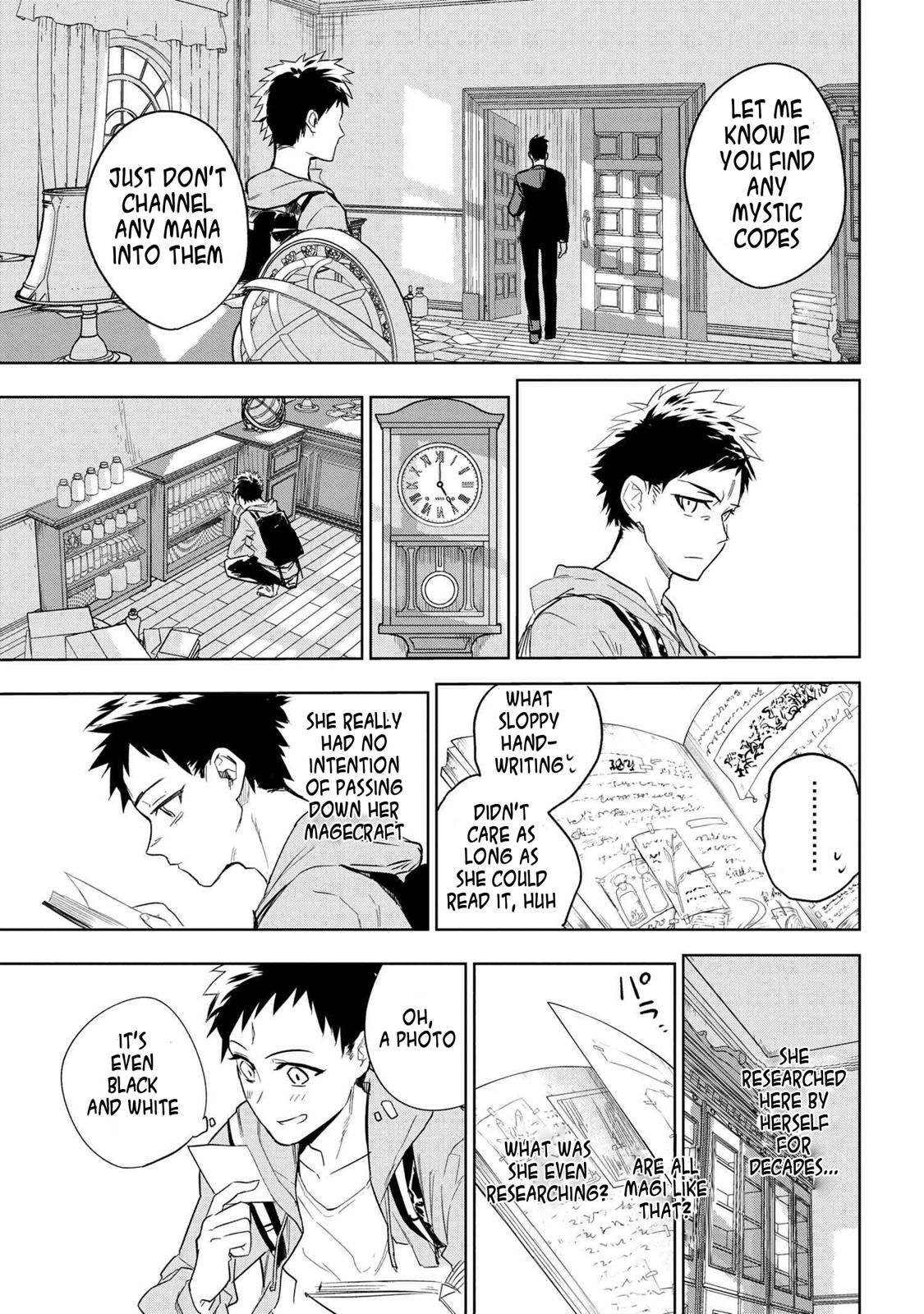 Fate/Type Redline Chapter 1 19