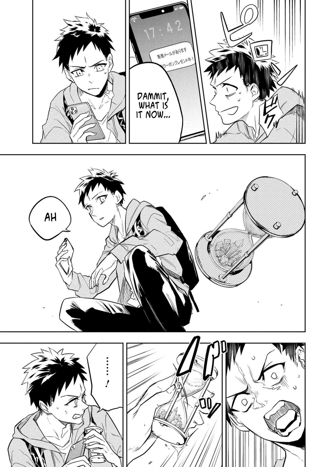 Fate/Type Redline Chapter 1 21